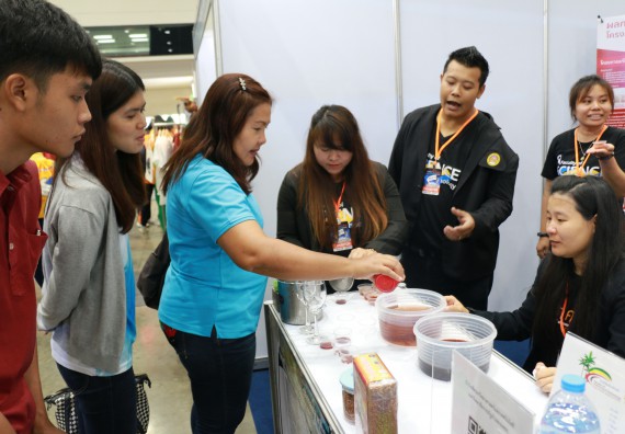 ภาพกิจกรรม คณะวิทยาศาสตร์และเทคโนโลยี จัดนิทรรศการในงานมหกรรมวิทยาศาสตร์และเทคโนโลยีแห่งชาติ