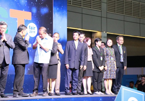 ภาพกิจกรรม คณะวิทยาศาสตร์และเทคโนโลยี จัดนิทรรศการในงานมหกรรมวิทยาศาสตร์และเทคโนโลยีแห่งชาติ