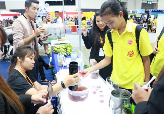 ภาพกิจกรรม คณะวิทยาศาสตร์และเทคโนโลยี จัดนิทรรศการในงานมหกรรมวิทยาศาสตร์และเทคโนโลยีแห่งชาติ