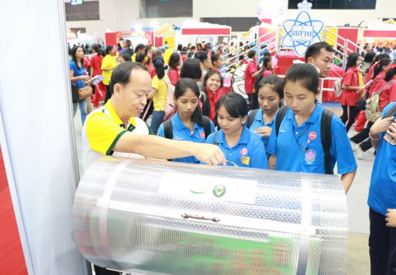 ภาพกิจกรรม คณะวิทยาศาสตร์และเทคโนโลยี จัดนิทรรศการในงานมหกรรมวิทยาศาสตร์และเทคโนโลยีแห่งชาติ