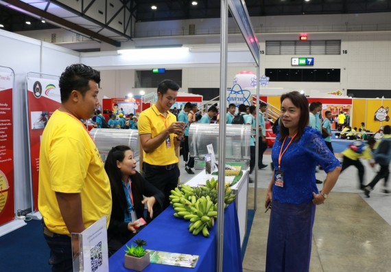 ภาพกิจกรรม คณะวิทยาศาสตร์และเทคโนโลยี จัดนิทรรศการในงานมหกรรมวิทยาศาสตร์และเทคโนโลยีแห่งชาติ