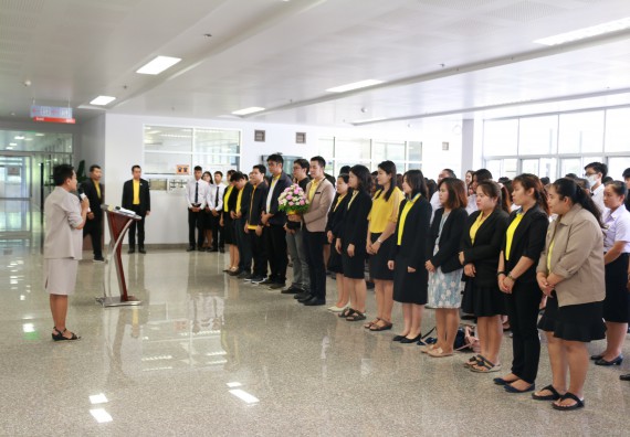 ภาพกิจกรรม คณะวิทยาศาสตร์และเทคโนโลยี จัดพิธีถวายพานพุ่มสักการะ “พระบิดาแห่งวิทยาศาสตร์ไทย” พระบาทสมเด็จพระจอมเกล้าเจ้าอยู่หัว รัชกาลที่ 4