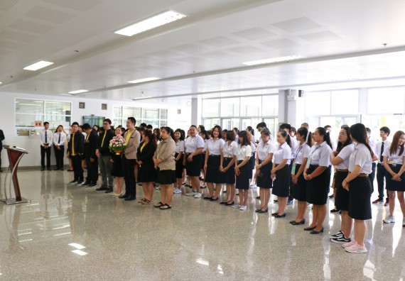 ภาพกิจกรรม คณะวิทยาศาสตร์และเทคโนโลยี จัดพิธีถวายพานพุ่มสักการะ “พระบิดาแห่งวิทยาศาสตร์ไทย” พระบาทสมเด็จพระจอมเกล้าเจ้าอยู่หัว รัชกาลที่ 4