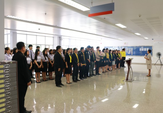 ภาพกิจกรรม คณะวิทยาศาสตร์และเทคโนโลยี จัดพิธีถวายพานพุ่มสักการะ “พระบิดาแห่งวิทยาศาสตร์ไทย” พระบาทสมเด็จพระจอมเกล้าเจ้าอยู่หัว รัชกาลที่ 4