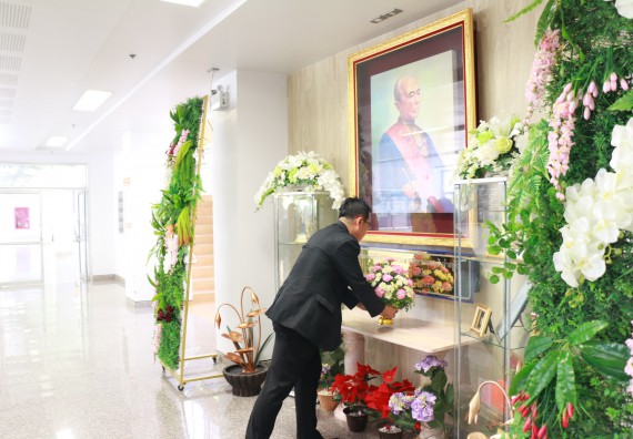 ภาพกิจกรรม คณะวิทยาศาสตร์และเทคโนโลยี จัดพิธีถวายพานพุ่มสักการะ “พระบิดาแห่งวิทยาศาสตร์ไทย” พระบาทสมเด็จพระจอมเกล้าเจ้าอยู่หัว รัชกาลที่ 4