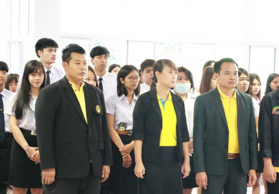 ภาพกิจกรรม คณะวิทยาศาสตร์และเทคโนโลยี จัดพิธีถวายพานพุ่มสักการะ “พระบิดาแห่งวิทยาศาสตร์ไทย” พระบาทสมเด็จพระจอมเกล้าเจ้าอยู่หัว รัชกาลที่ 4