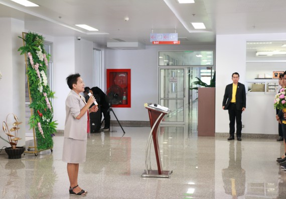 ภาพกิจกรรม คณะวิทยาศาสตร์และเทคโนโลยี จัดพิธีถวายพานพุ่มสักการะ “พระบิดาแห่งวิทยาศาสตร์ไทย” พระบาทสมเด็จพระจอมเกล้าเจ้าอยู่หัว รัชกาลที่ 4