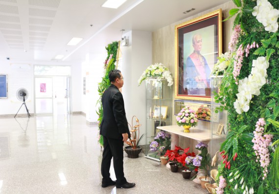 ภาพกิจกรรม คณะวิทยาศาสตร์และเทคโนโลยี จัดพิธีถวายพานพุ่มสักการะ “พระบิดาแห่งวิทยาศาสตร์ไทย” พระบาทสมเด็จพระจอมเกล้าเจ้าอยู่หัว รัชกาลที่ 4