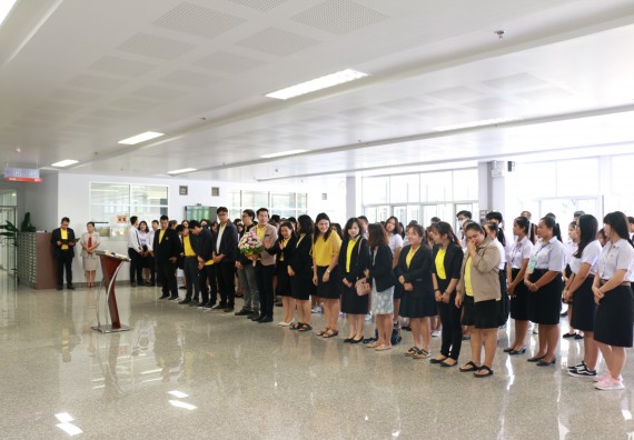 ภาพกิจกรรม คณะวิทยาศาสตร์และเทคโนโลยี จัดพิธีถวายพานพุ่มสักการะ “พระบิดาแห่งวิทยาศาสตร์ไทย” พระบาทสมเด็จพระจอมเกล้าเจ้าอยู่หัว รัชกาลที่ 4