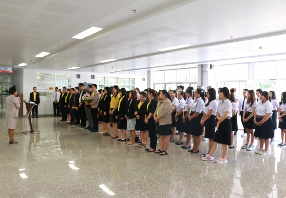 ภาพกิจกรรม คณะวิทยาศาสตร์และเทคโนโลยี จัดพิธีถวายพานพุ่มสักการะ “พระบิดาแห่งวิทยาศาสตร์ไทย” พระบาทสมเด็จพระจอมเกล้าเจ้าอยู่หัว รัชกาลที่ 4