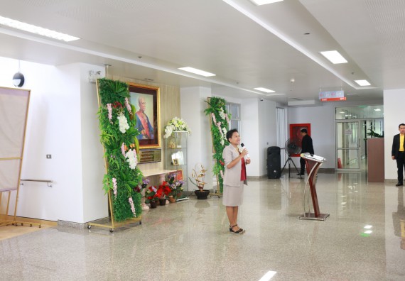 ภาพกิจกรรม คณะวิทยาศาสตร์และเทคโนโลยี จัดพิธีถวายพานพุ่มสักการะ “พระบิดาแห่งวิทยาศาสตร์ไทย” พระบาทสมเด็จพระจอมเกล้าเจ้าอยู่หัว รัชกาลที่ 4