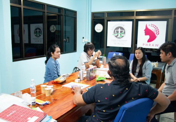 ภาพกิจกรรม คณะวิทยาศาสตร์และเทคโนโลยี จัดติดตามการสร้างเครือข่ายความร่วมมือทางวิจัย และการติดตามผลการนำผลการวิจัยเพื่อพัฒนาชุมชนและความยั่งยืนของงานวิจัย