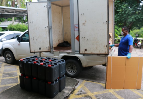 ภาพกิจกรรม ศูนย์วิทยาศาสตร์และวิทยาศาสตร์ประยุกต์ ได้จัดกิจกรรม การกำจัดสารเคมีอันตราย จากห้องปฏิบัติการ