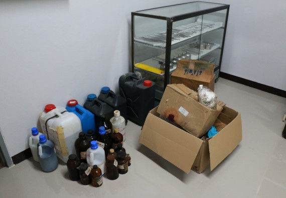 ภาพกิจกรรม ศูนย์วิทยาศาสตร์และวิทยาศาสตร์ประยุกต์ ได้จัดกิจกรรม การกำจัดสารเคมีอันตราย จากห้องปฏิบัติการ