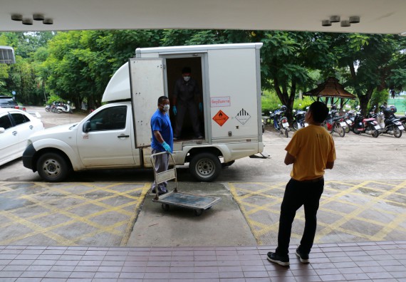 ภาพกิจกรรม ศูนย์วิทยาศาสตร์และวิทยาศาสตร์ประยุกต์ ได้จัดกิจกรรม การกำจัดสารเคมีอันตราย จากห้องปฏิบัติการ