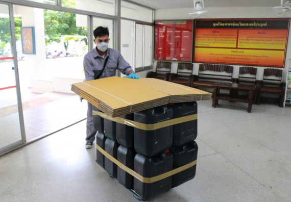 ภาพกิจกรรม ศูนย์วิทยาศาสตร์และวิทยาศาสตร์ประยุกต์ ได้จัดกิจกรรม การกำจัดสารเคมีอันตราย จากห้องปฏิบัติการ