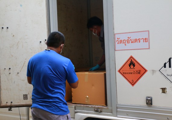 ภาพกิจกรรม ศูนย์วิทยาศาสตร์และวิทยาศาสตร์ประยุกต์ ได้จัดกิจกรรม การกำจัดสารเคมีอันตราย จากห้องปฏิบัติการ