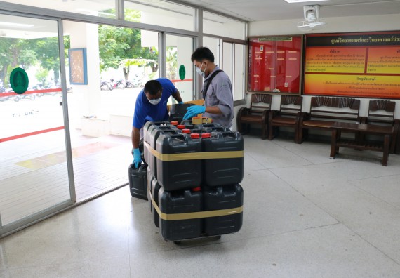 ภาพกิจกรรม ศูนย์วิทยาศาสตร์และวิทยาศาสตร์ประยุกต์ ได้จัดกิจกรรม การกำจัดสารเคมีอันตราย จากห้องปฏิบัติการ