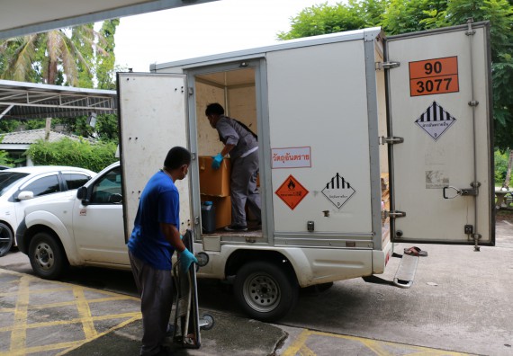 ภาพกิจกรรม ศูนย์วิทยาศาสตร์และวิทยาศาสตร์ประยุกต์ ได้จัดกิจกรรม การกำจัดสารเคมีอันตราย จากห้องปฏิบัติการ