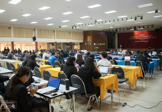 ภาพกิจกรรม คณะวิทยาศาสตร์และเทคโนโลยี เข้าร่วม โครงการอบรม เรื่อง การบริหารหลักสูตรตามกรอบมาตรฐานคุณวุฒิ