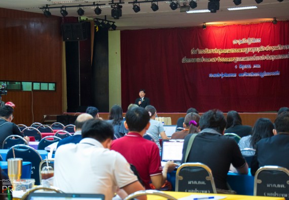 ภาพกิจกรรม คณะวิทยาศาสตร์และเทคโนโลยี เข้าร่วม โครงการอบรม เรื่อง การบริหารหลักสูตรตามกรอบมาตรฐานคุณวุฒิ