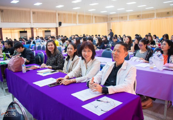 ภาพกิจกรรม คณะวิทยาศาสตร์และเทคโนโลยี เข้าร่วม โครงการอบรม เรื่อง การบริหารหลักสูตรตามกรอบมาตรฐานคุณวุฒิ