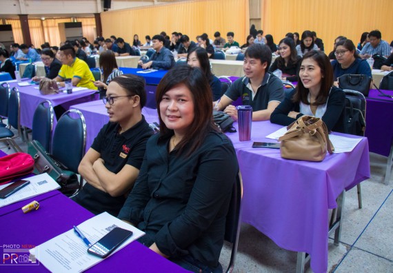 ภาพกิจกรรม คณะวิทยาศาสตร์และเทคโนโลยี เข้าร่วม โครงการอบรม เรื่อง การบริหารหลักสูตรตามกรอบมาตรฐานคุณวุฒิ