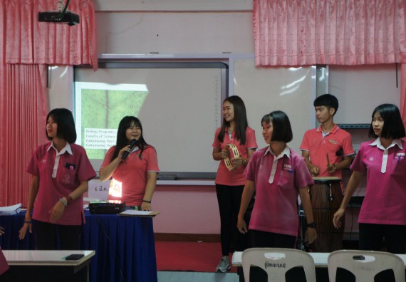 ภาพกิจกรรม โปรแกรมชีววิทยา จัดกิจกรรมบริการวิชาการแนะแนวการศึกษาโปรแกรมชีววิทยา