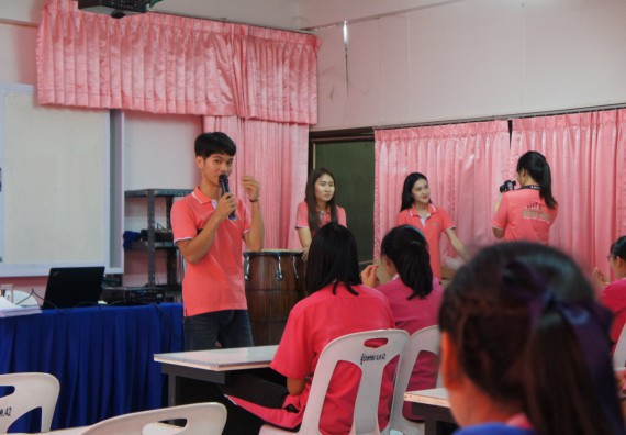 ภาพกิจกรรม โปรแกรมชีววิทยา จัดกิจกรรมบริการวิชาการแนะแนวการศึกษาโปรแกรมชีววิทยา