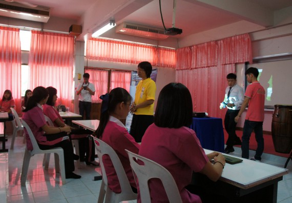 ภาพกิจกรรม โปรแกรมชีววิทยา จัดกิจกรรมบริการวิชาการแนะแนวการศึกษาโปรแกรมชีววิทยา