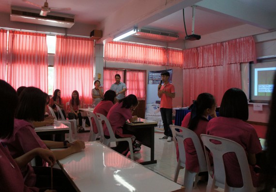 ภาพกิจกรรม โปรแกรมชีววิทยา จัดกิจกรรมบริการวิชาการแนะแนวการศึกษาโปรแกรมชีววิทยา