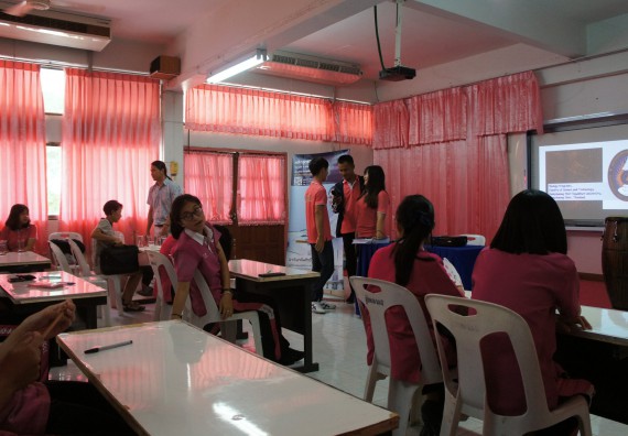 ภาพกิจกรรม โปรแกรมชีววิทยา จัดกิจกรรมบริการวิชาการแนะแนวการศึกษาโปรแกรมชีววิทยา