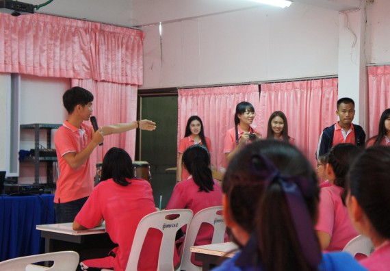 ภาพกิจกรรม โปรแกรมชีววิทยา จัดกิจกรรมบริการวิชาการแนะแนวการศึกษาโปรแกรมชีววิทยา