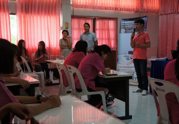 ภาพกิจกรรม โปรแกรมชีววิทยา จัดกิจกรรมบริการวิชาการแนะแนวการศึกษาโปรแกรมชีววิทยา