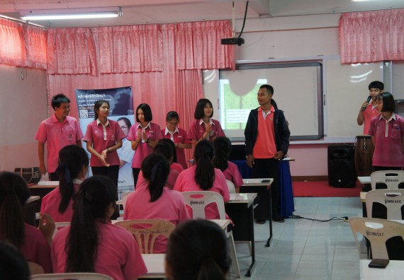 ภาพกิจกรรม โปรแกรมชีววิทยา จัดกิจกรรมบริการวิชาการแนะแนวการศึกษาโปรแกรมชีววิทยา