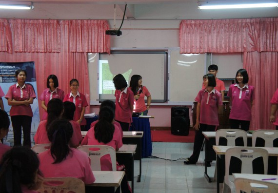 ภาพกิจกรรม โปรแกรมชีววิทยา จัดกิจกรรมบริการวิชาการแนะแนวการศึกษาโปรแกรมชีววิทยา