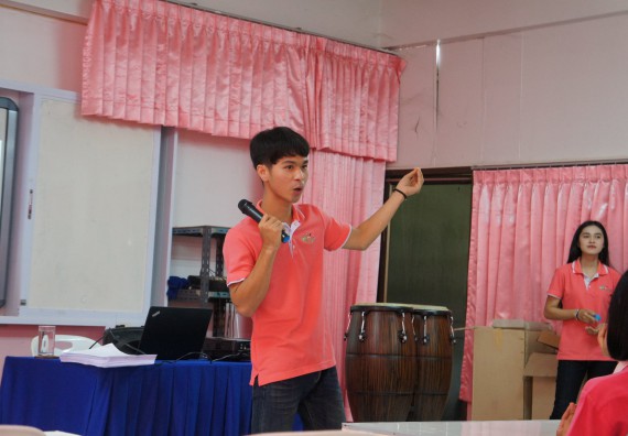 ภาพกิจกรรม โปรแกรมชีววิทยา จัดกิจกรรมบริการวิชาการแนะแนวการศึกษาโปรแกรมชีววิทยา