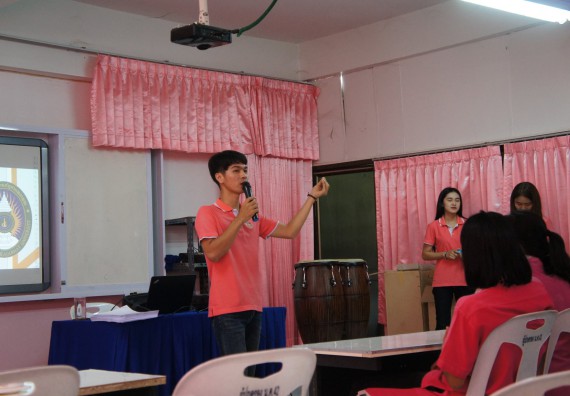 ภาพกิจกรรม โปรแกรมชีววิทยา จัดกิจกรรมบริการวิชาการแนะแนวการศึกษาโปรแกรมชีววิทยา