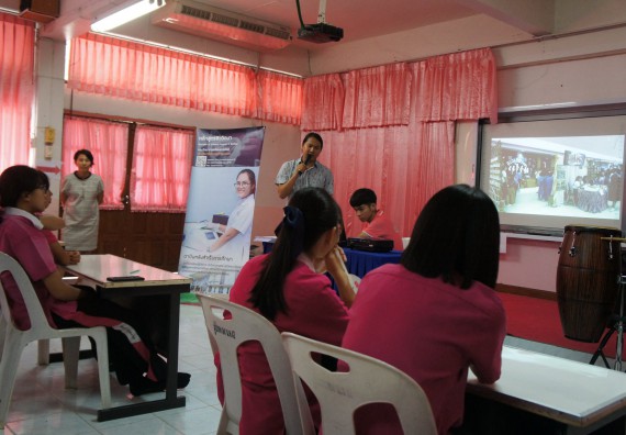 ภาพกิจกรรม โปรแกรมชีววิทยา จัดกิจกรรมบริการวิชาการแนะแนวการศึกษาโปรแกรมชีววิทยา