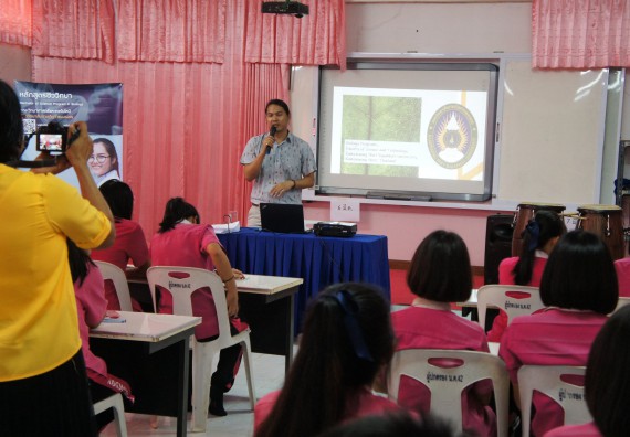 ภาพกิจกรรม โปรแกรมชีววิทยา จัดกิจกรรมบริการวิชาการแนะแนวการศึกษาโปรแกรมชีววิทยา