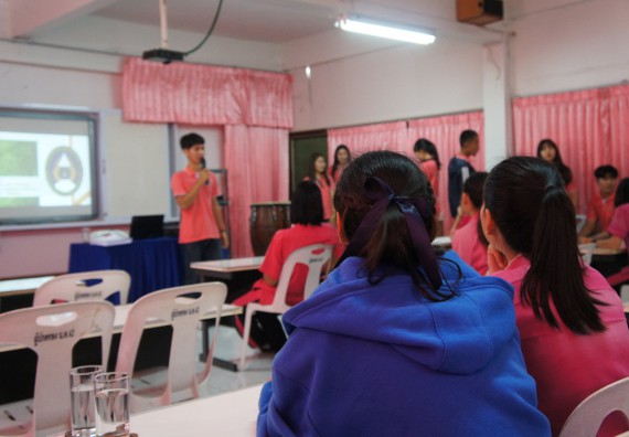 ภาพกิจกรรม โปรแกรมชีววิทยา จัดกิจกรรมบริการวิชาการแนะแนวการศึกษาโปรแกรมชีววิทยา