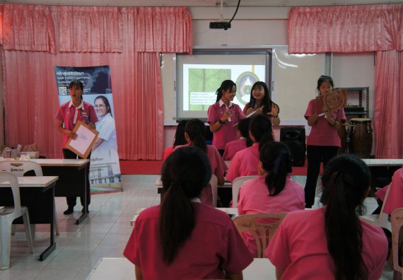 ภาพกิจกรรม โปรแกรมชีววิทยา จัดกิจกรรมบริการวิชาการแนะแนวการศึกษาโปรแกรมชีววิทยา