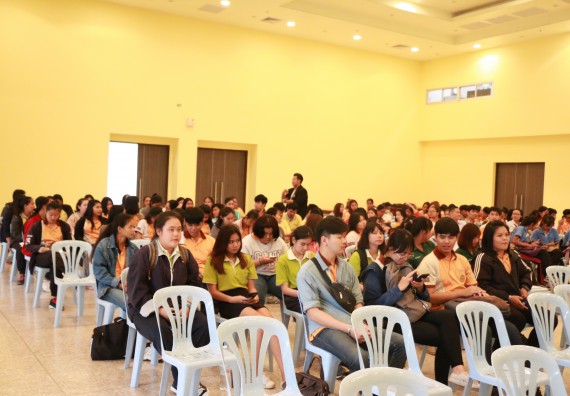 ภาพกิจกรรม คณะวิทยาศาสตร์และเทคโนโลยี จัดกิจกรรมเตรียมความพร้อมเพื่อการทำงาน