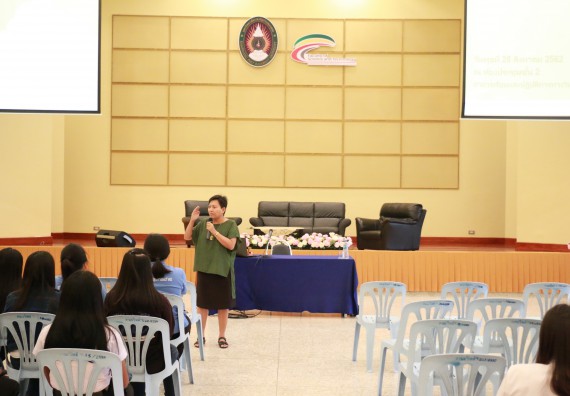 ภาพกิจกรรม คณะวิทยาศาสตร์และเทคโนโลยี จัดกิจกรรมเตรียมความพร้อมเพื่อการทำงาน