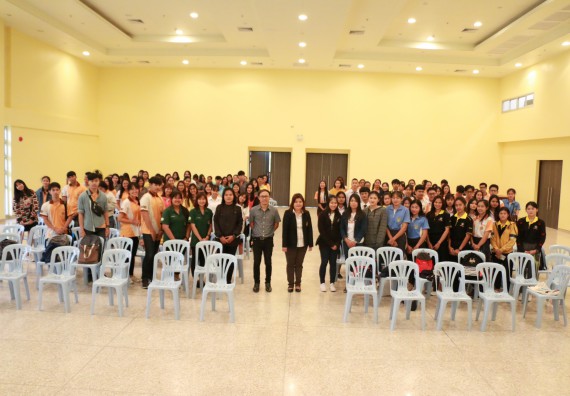 ภาพกิจกรรม คณะวิทยาศาสตร์และเทคโนโลยี จัดกิจกรรมเตรียมความพร้อมเพื่อการทำงาน