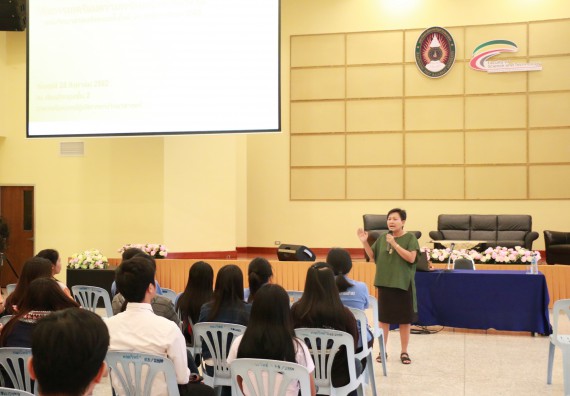 ภาพกิจกรรม คณะวิทยาศาสตร์และเทคโนโลยี จัดกิจกรรมเตรียมความพร้อมเพื่อการทำงาน