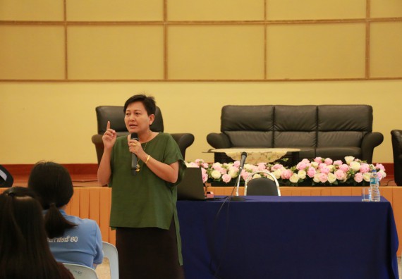 ภาพกิจกรรม คณะวิทยาศาสตร์และเทคโนโลยี จัดกิจกรรมเตรียมความพร้อมเพื่อการทำงาน