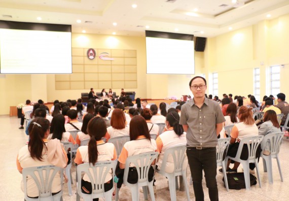 ภาพกิจกรรม คณะวิทยาศาสตร์และเทคโนโลยี จัดกิจกรรมเตรียมความพร้อมเพื่อการทำงาน