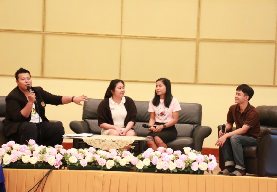 ภาพกิจกรรม คณะวิทยาศาสตร์และเทคโนโลยี จัดกิจกรรมเตรียมความพร้อมเพื่อการทำงาน