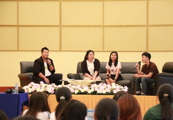 ภาพกิจกรรม คณะวิทยาศาสตร์และเทคโนโลยี จัดกิจกรรมเตรียมความพร้อมเพื่อการทำงาน